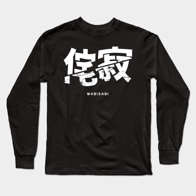 Wabisabi (Beauty in imperfection; the accepting of life and death) Long Sleeve T-Shirt by Issho Ni